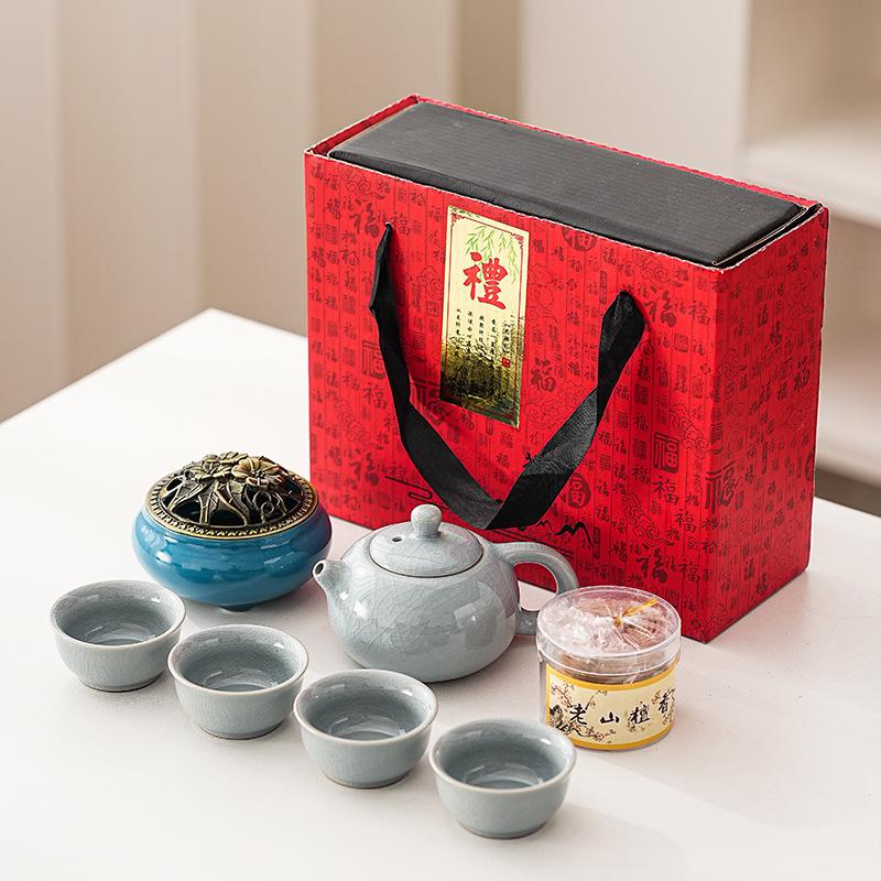 Geyao Kung Fu tea set, one pot and four cups gift box, company business year meeting activities, gift printing