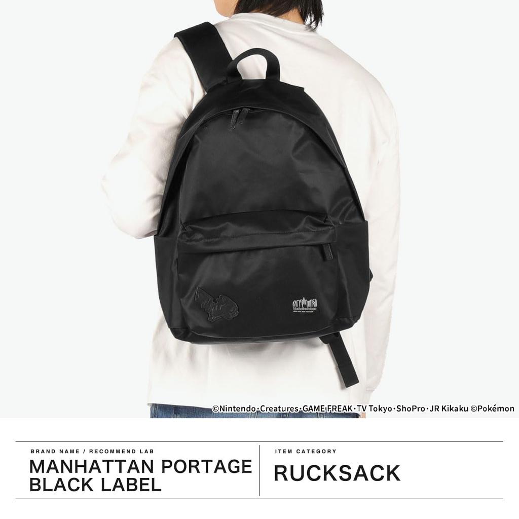 Рюкзак Manhattan Portage Portage Black 22L STUYTOWN BACKPACK TWL POKEMON MP1277TWLBLPKMN Черный [Лейбл Manhattan]