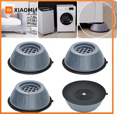 Xiaomi 1/2/4 шт. Антивибрационные ножки-подставки Резиновые ножки Нескользящие Бесшумные Скользящие Подъемные коврики Поддержка стиральной машины Амортизаторы Стенд Мебель