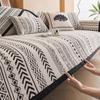 Чехол Funda Sofa Mats Winter Chenille Living Home Нескользящий этнический стиль Диван Подушка Чехол для дивана