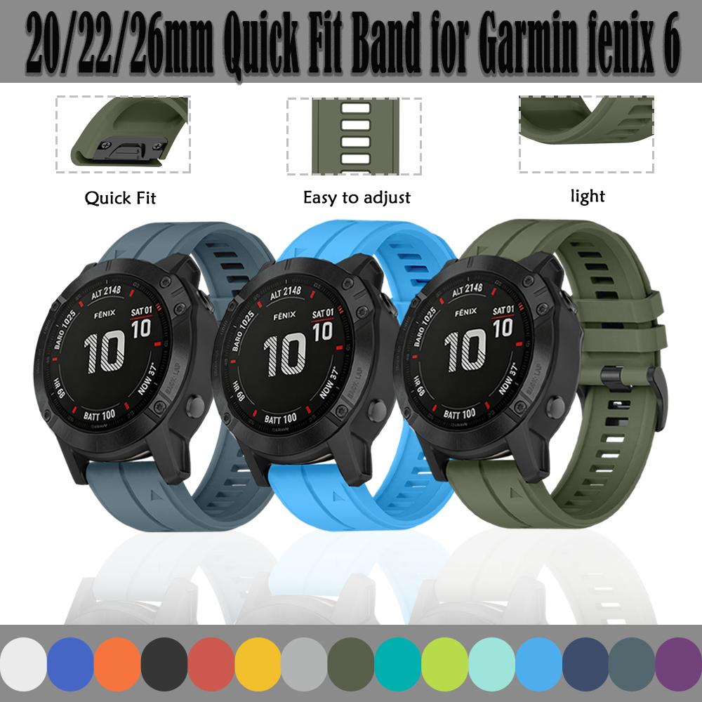 Быстросъемный ремешок 20/22/26 мм для Garmin Fenix 6/ 8 43MM/Fenix 7S Водонепроницаемый / Влагостойкий Спортивный ремешок для часов 20/22/26 мм Quick Fit