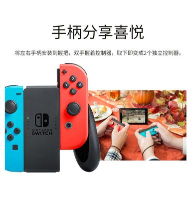 Ручка точечного переключателя Joycon Беспроводная игровая ручка Bluetooth NS левая и правая ручка дистанционного пробуждения