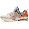 Кроссовки Gel Kayano 14 Re Putty Habanero Blue 1201A445-200