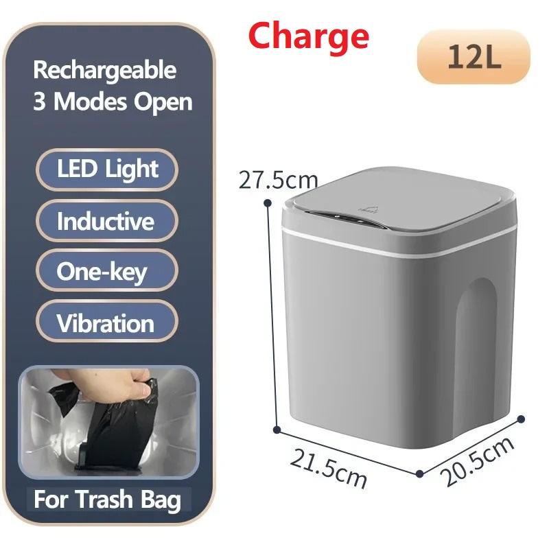 Автоматическая сенсорная мусорная корзина, электрическая водонепроницаемая мусорная корзина, 12 л, умная индукционная корзина для мусора для кухни, ванной комнаты