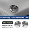 Для Geely Starray EM-i EX5 EM-i Крышка Динамика Дверной Панели Автомобиля Нержавеющая Сталь Аудио Панель Защитные Наклейки Чехол Аксессуар для Интерьера