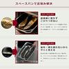 Asahi Light Metals Made in Japan Grill Pan, Space Pan (Serves 1-2), Glass Lid, Recipe Included, Fish Grill, Frying Pan, Non-Frying, Induction and Gas