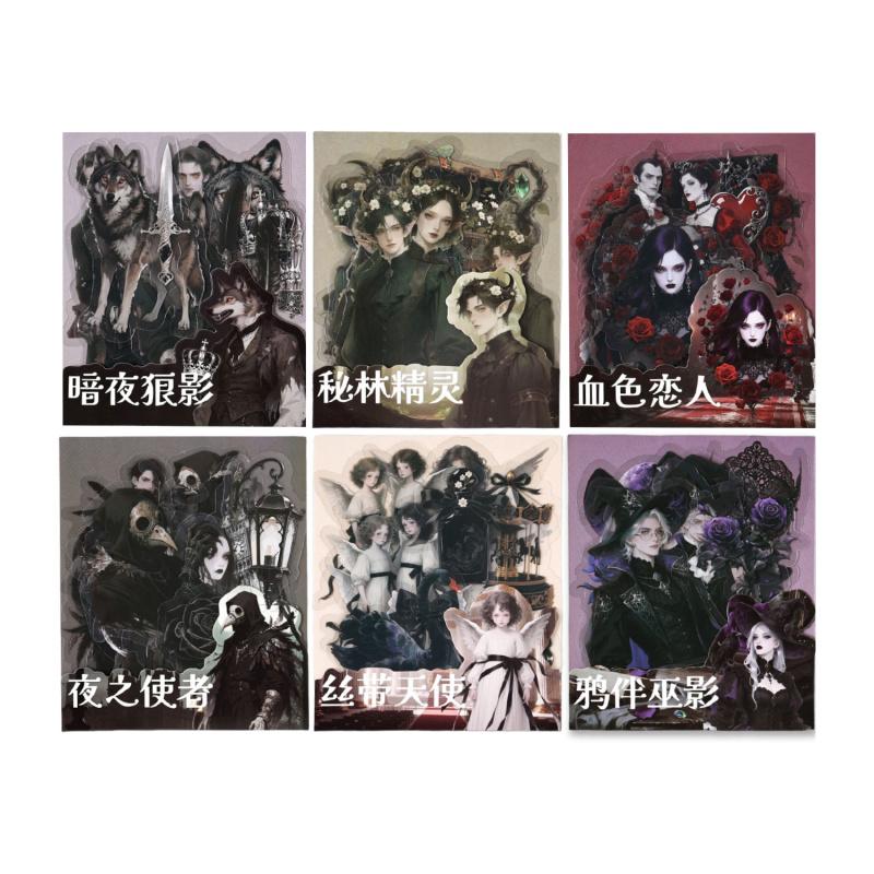 15pcs Retro Dark Gothic Stickers, Classic Gothic Patterns Such as Lace & Ancient Symbols for Notebook Decor, Handmade Craft