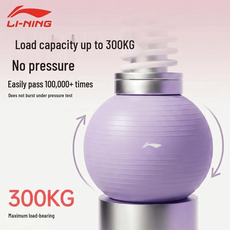Li-Ning Professional Anti-Burst Yoga Ball