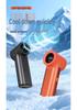Portable High-Speed Mini Fan with LED Display and 100 Adjustable Speeds