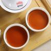 Ripe Pu Erh Tea 15th Anniversary Chen Xiang Haiwan Old Comrade 357g Premium