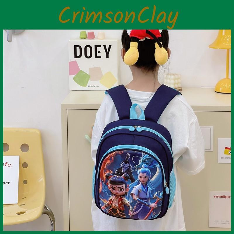 Zha Ne Pattern Printing Kids Backpack Schoolbag Breathable Large Bag Capacity