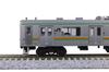 Hobby Center Kato N Gauge 205 Series 600 Series Utsunomiya Line Set Railway Model Train 4-Car 10-962