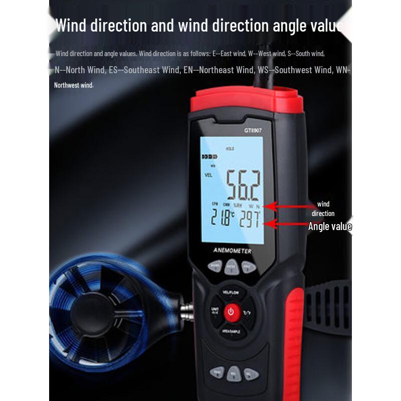 Ручной анемометр MOUFU GT8913