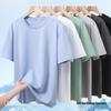 MINISO Men's Quick-Dry Ice Silk Mesh T-Shirt