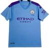 97-98 Manchester City retro jersey No. 17 Sun Jihai 16 Aguero 15 Harland 07-08 long short-sleeved football jersey