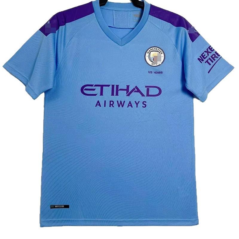 97-98 Manchester City retro jersey No. 17 Sun Jihai 16 Aguero 15 Harland 07-08 long short-sleeved football jersey