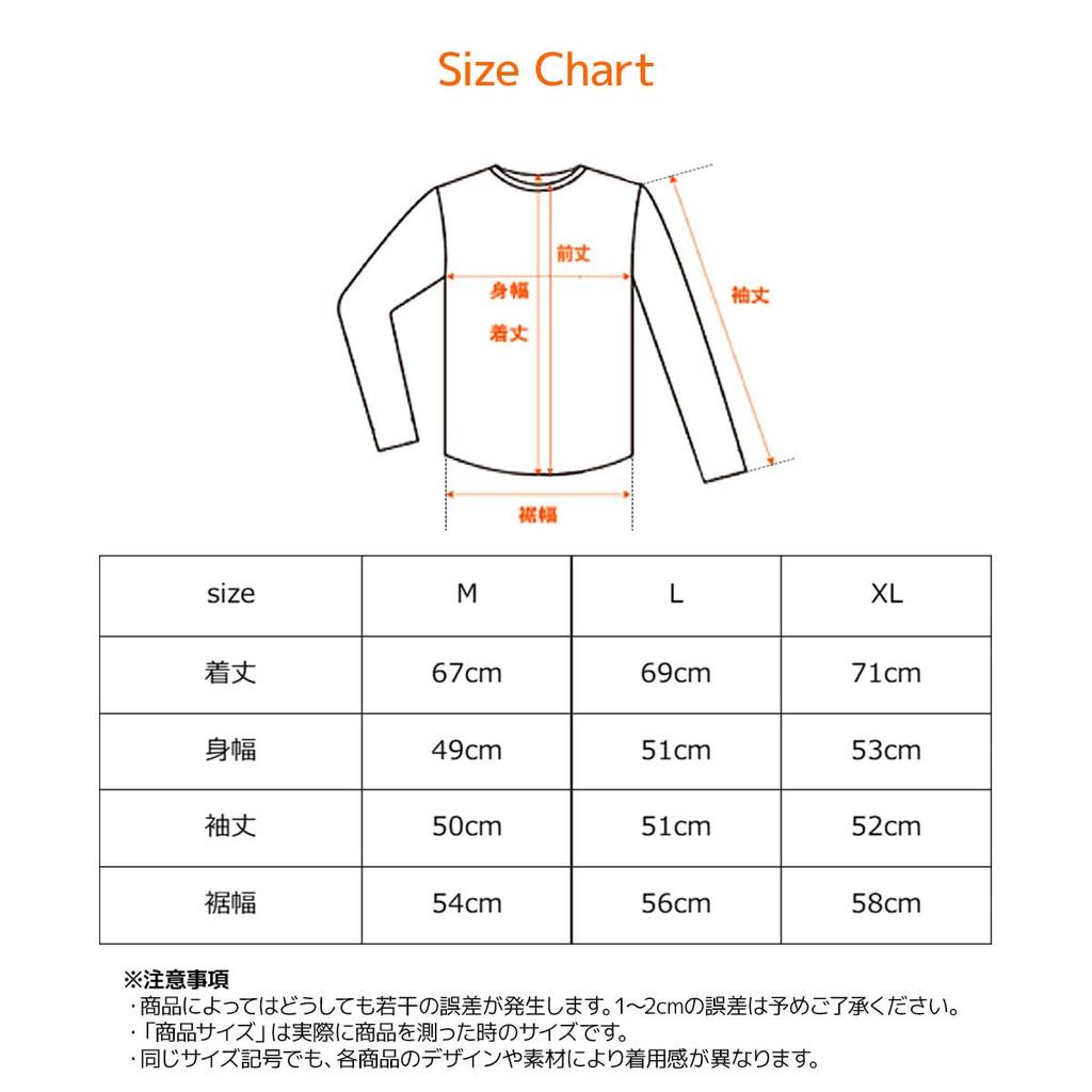 Venex Standard Recovery General Medical Long Sleeve Boat Neck and Flared Pants Size L Women's Dry+ Wear, Device, T-Shirt Set, Navy,