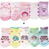 Sock House Children's Socks Girls' Socks Strawberry Tinny Pinkers (10 Types) Ankle Socks Daycare Children's Summer Socks, a Popular Character In Korea