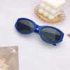 Fashion Children'S Sunglasses Sun Protection Uv Protection Cute Girls Sunglasses Concave Boys Glasses