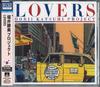 CD ХОРИИ КАТСУМИ - Horii Katsumi Project Lovers MHC730068PROMO SONY MUSIC Japan Оби Японская Поп/Рок Б/У