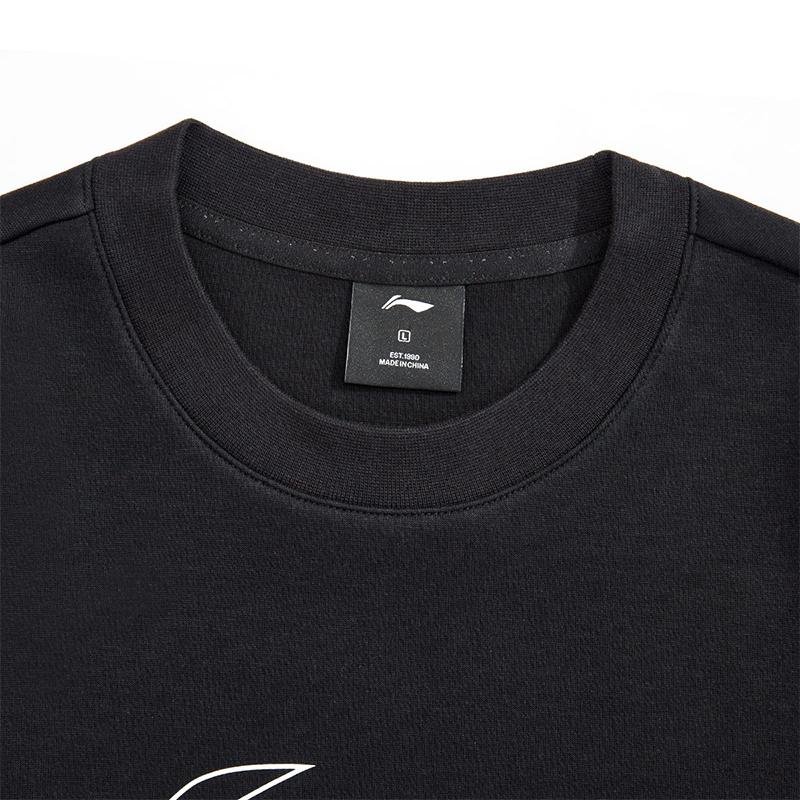 Li Ning Pattern Logo Round Neck Long Pullover Loose Sweatshirt Men Sweatshirt Black AWDUH45-1