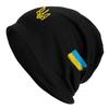 Hippie Security Service Of Ukraine Logo Skullies Beanies Winter Slouchy Beanie Hat Ukrainian Trident Cross Knit Bonnet Cap Ski