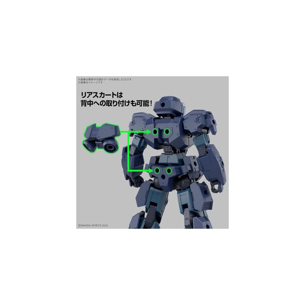 Bandai Spirits 30MM eEXM-23 Tech Proto 01 Пластиковая модель-конструктор с цветовой кодировкой, масштаб 1/144