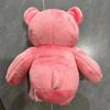Scream Bear Plush Toy Halloween Horror Ghost Face Teddy Bear Stuffed Doll Soft Fluffy Spooky Plushie Home Party Decoration Creepy Gift for Horror Fans