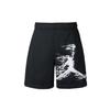 Спортивные шорты Dri-FIT Jumpman Быстросохнущие Минималистичная мода На шнуровке Повседневные шорты Мужские шорты HQ8666-010