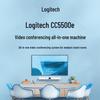 Logitech 4K UHD Видеоконференц-камера CC5500e