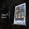Delta Action Array Сервер Сборка Модель 3D Фигурка Украшение