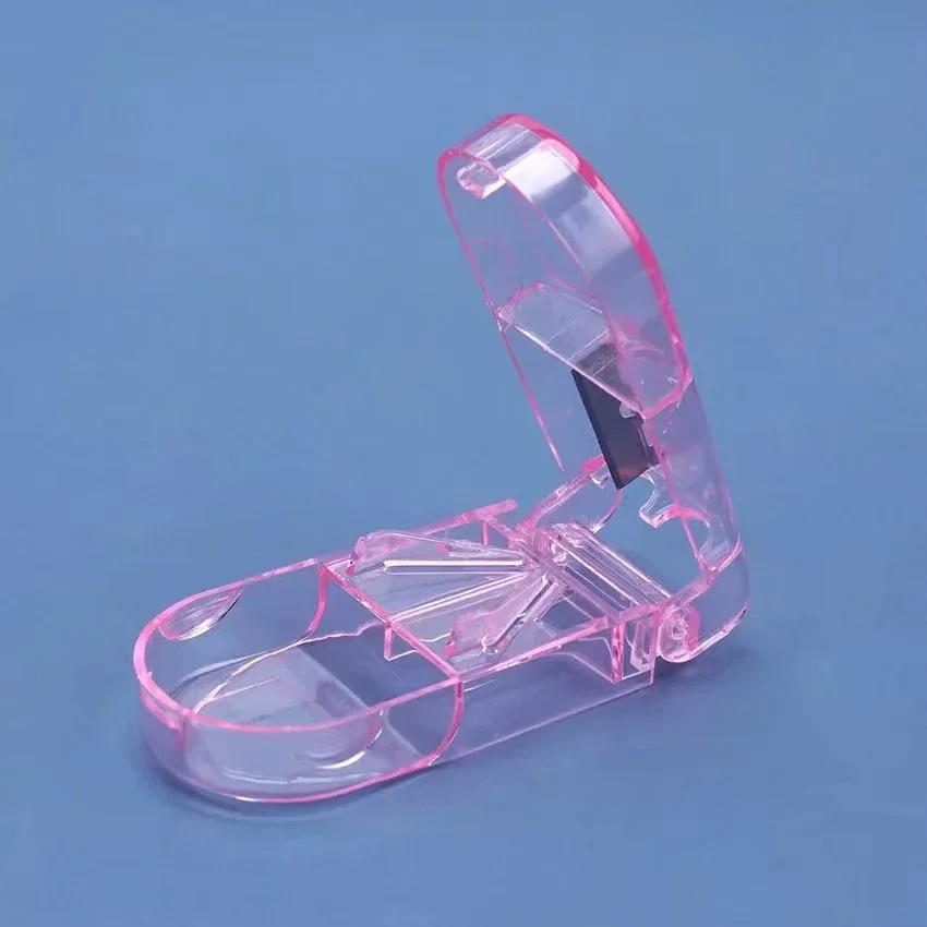 1 шт. Портативный резак для таблеток, разделитель, разделитель для хранения лекарств, разделитель таблеток, ломтерезка, домашний дозатор таблеток, коробка для таблеток