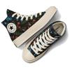 Converse Chuck 70 High Floral Tapestry женские кроссовки черные, натурально-слоновая кость Egret A11990C
