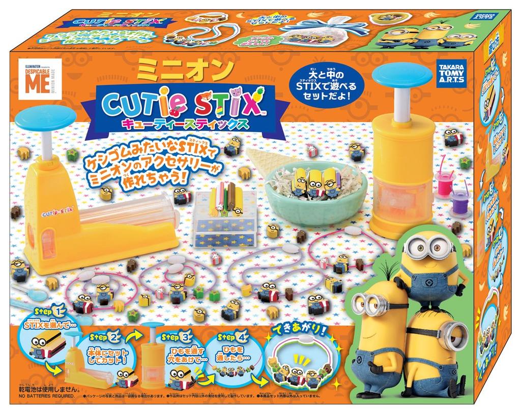 CUTIE STIX Minions