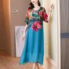 Платье с принтом для женщин, лето, новый стиль, благородная леди, мать, элитный стиль, большой размер, шелковая длинная юбка