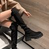 Thick-soled Over-the-knee Boots Women's 5050 Thick-leg High Boots, Fat MM Elastic and Thin Temperament Boots
