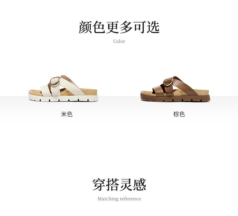 Senda leisure slippers for women 26, summer new shopping mall, same casual sandals 4LW33BT6
