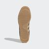 Adidas Унисекс Город Jq2478