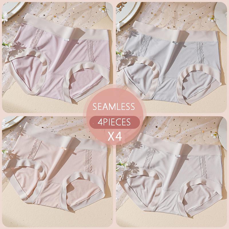 LANGSHA бесшовные трусики женское нижнее белье из ледяного шелка трусы со средней талией женские трусы женское нижнее белье