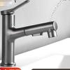 Выдвижной смеситель для ванной комнаты TLXT, цвет Gunmetal Gray, с щеткой