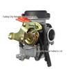Аксессуары для модификации карбюратора CVK125cc CVK26 для квадроциклов, мотоциклов и картинга