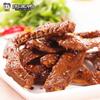 ZHOUHEIYA Подарочная коробка с закусками из тушеной утки
