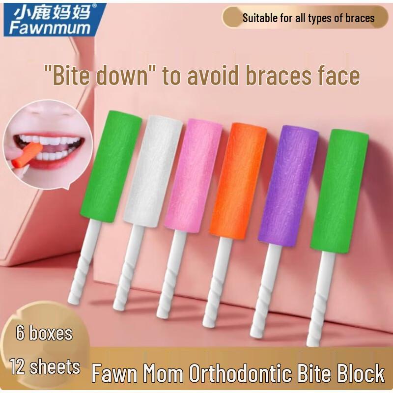 FAWNMUM Orthodontic Invisible Aligner Chewies