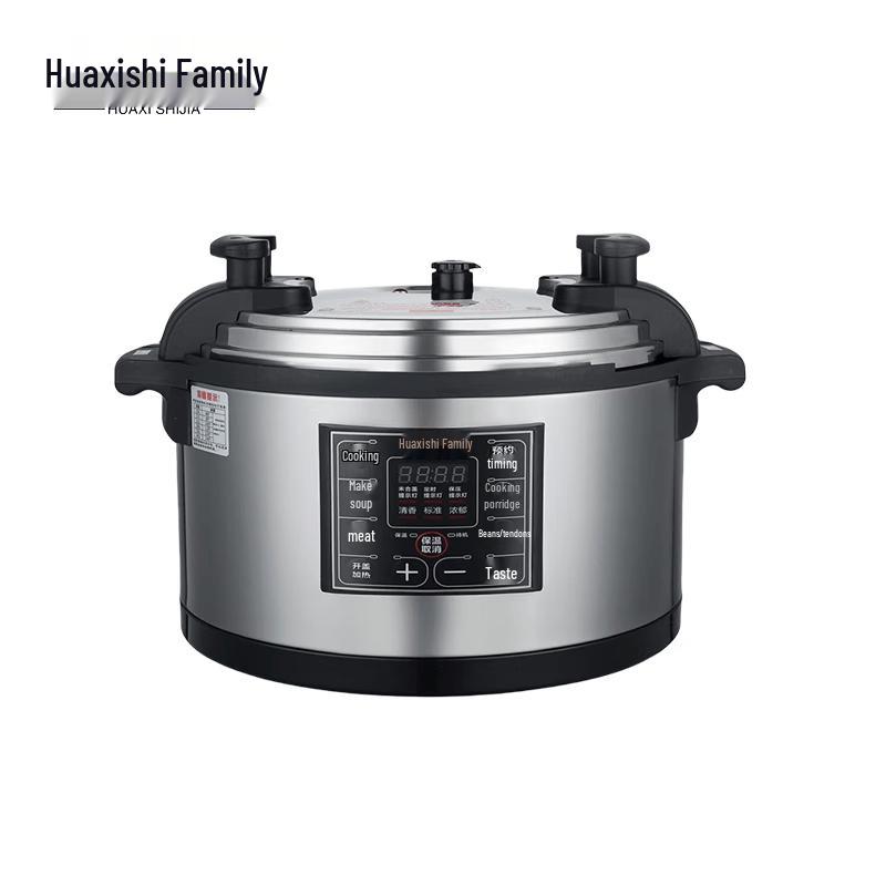 HuaXishiJia Commercial Electric Pressure Cooker