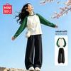 Miniso Girls' Autumn Casual Long-Sleeve Two-Piece Set