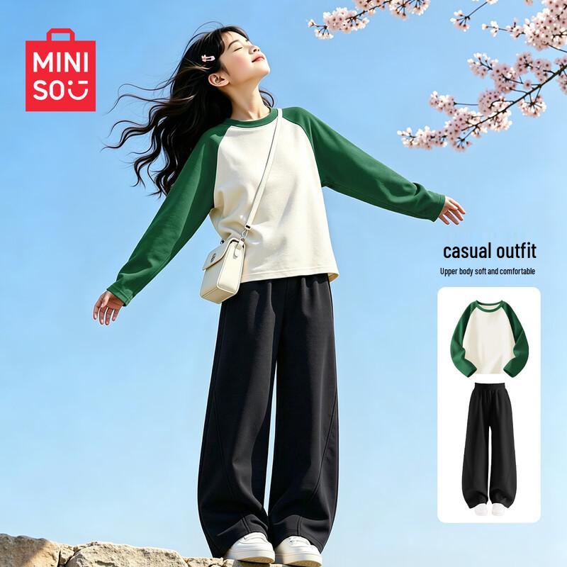 Miniso Girls' Autumn Casual Long-Sleeve Two-Piece Set