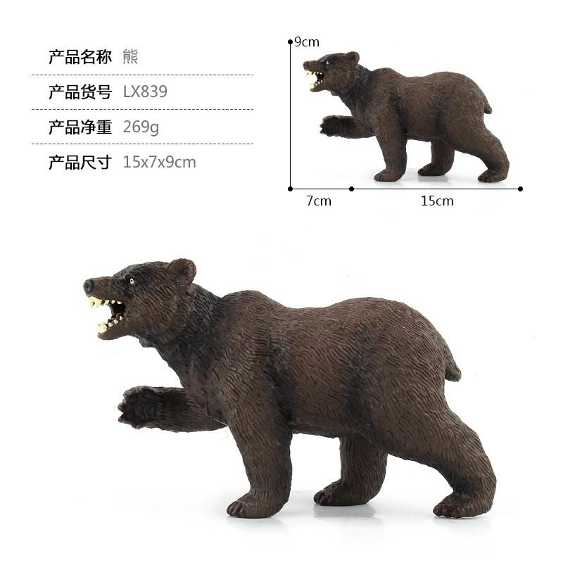 Authentic Forest Animal Figurines Black Bear And Brown Bear Realistic Toy Set