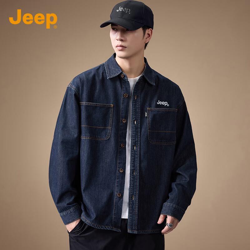 JEEP Men's Versatile Denim Lapel Jacket