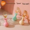 Детский силиконовый набор для обучения ложкам - короткая ручка и инструмент для добывания пищи для детей