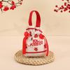 Bowknot New Year Gifts Bag Drawstring Chinese Style Handbag Jewelry Small Wrist Bag  Birthday